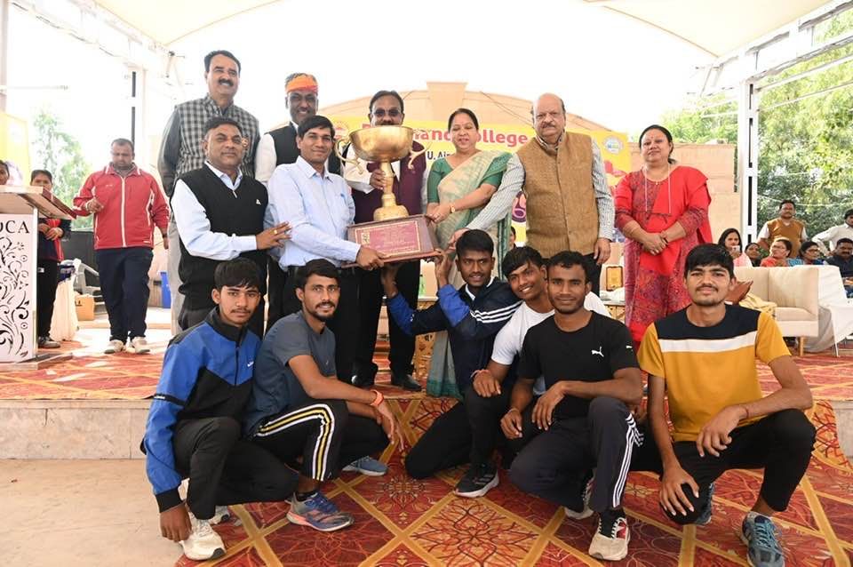 Dayanand college, Ajmer